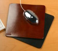 HARSUN Leather Mouse Pad